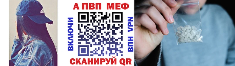Купить где  Лермонтов  А ПВП VHQ 