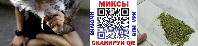 Купить где  Лермонтов  БУТИРАТ BDO 
