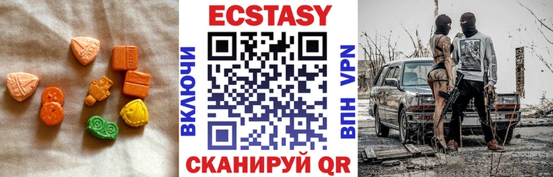 Купить  Лермонтов  Ecstasy louis Vuitton 