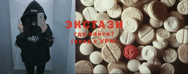 mdpv Заволжье