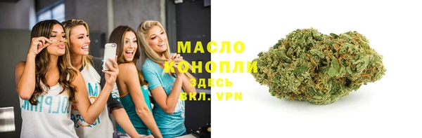 mdpv Заволжье