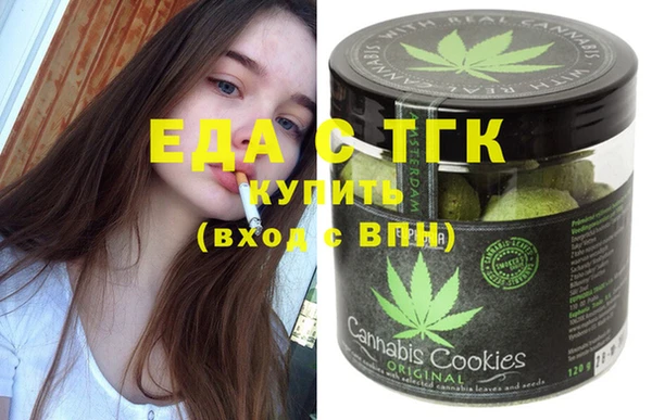 mdpv Заволжье