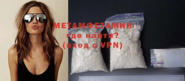 дурь Заволжск