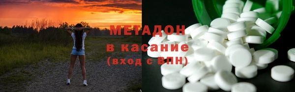 mdpv Заволжье
