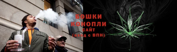 кокаин премиум Заводоуковск