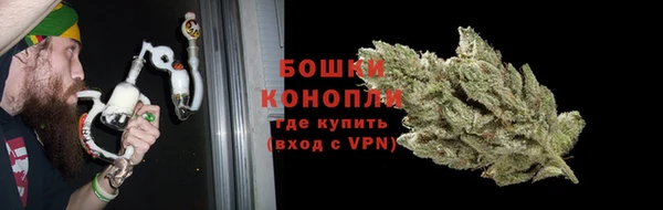 mdpv Заволжье