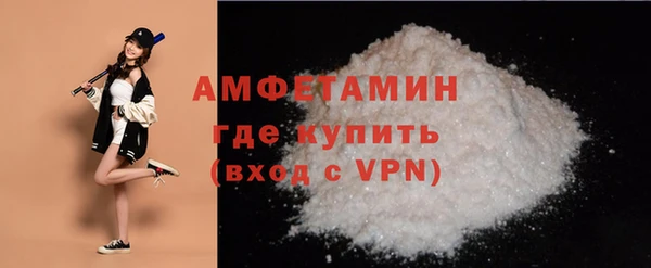 дурь Заволжск