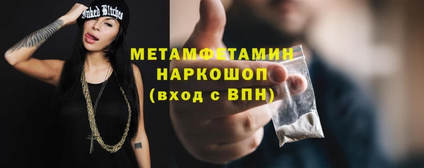mdpv Заволжье