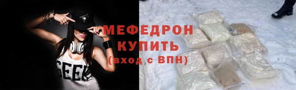 дурь Заволжск
