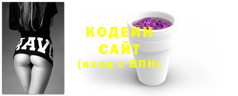 дурь Заволжск