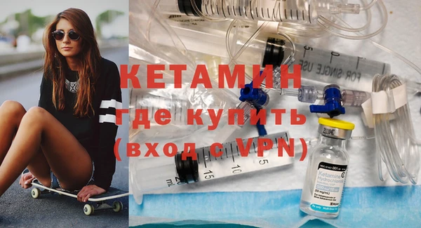 mdpv Заволжье