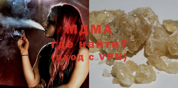 mdpv Заволжье