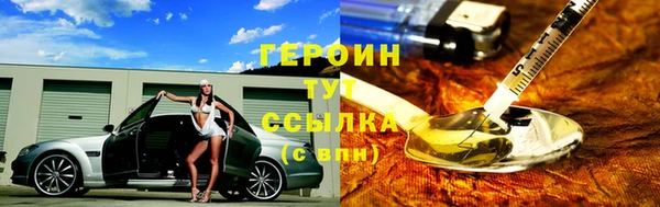 mdpv Заволжье