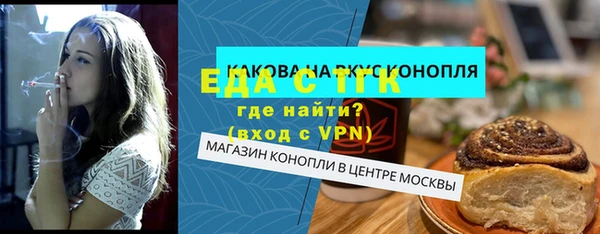 mdpv Заволжье