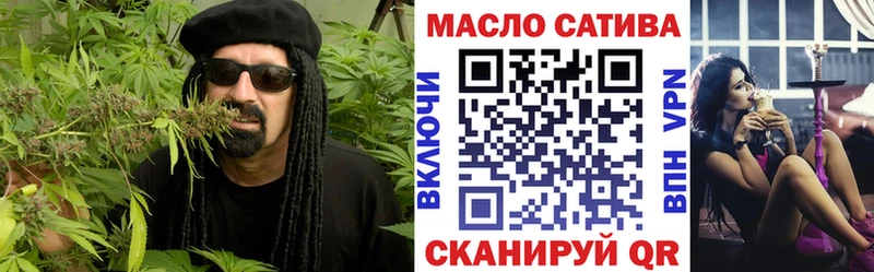 Купить  Лермонтов  Дистиллят ТГК вейп 